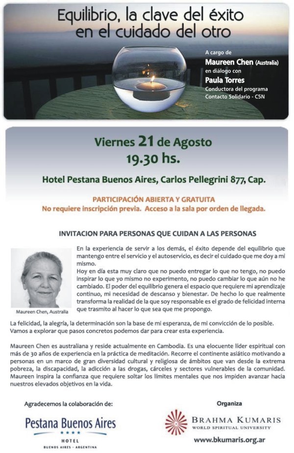 Desbloquee la Imagen